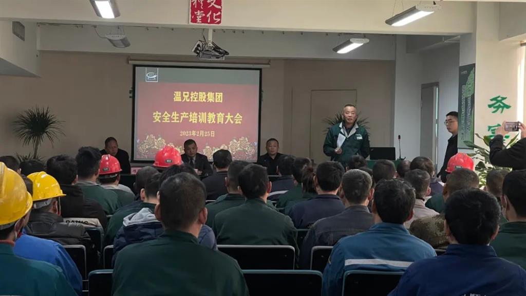 云顶集团·(中国区)官方网站