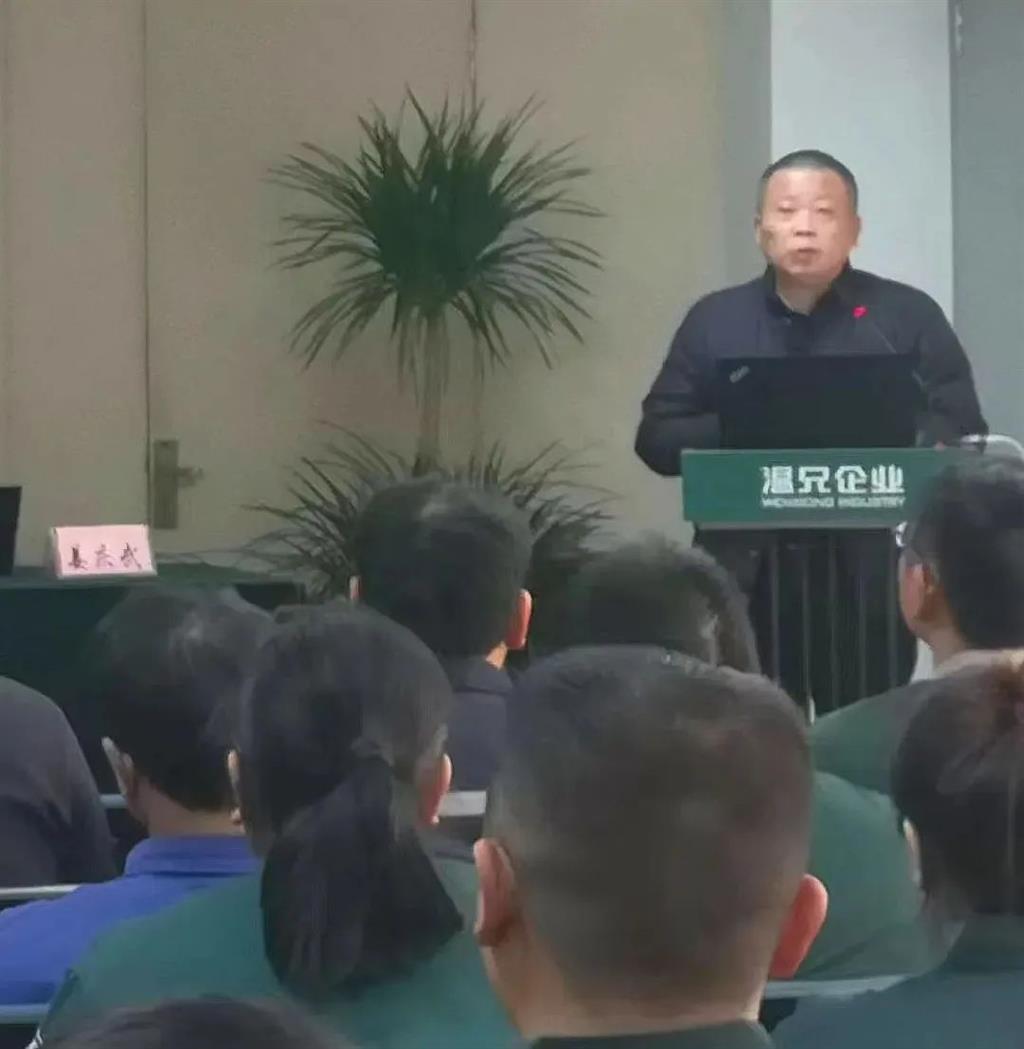 云顶集团·(中国区)官方网站