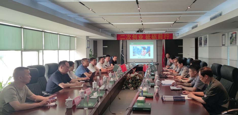 云顶集团·(中国区)官方网站