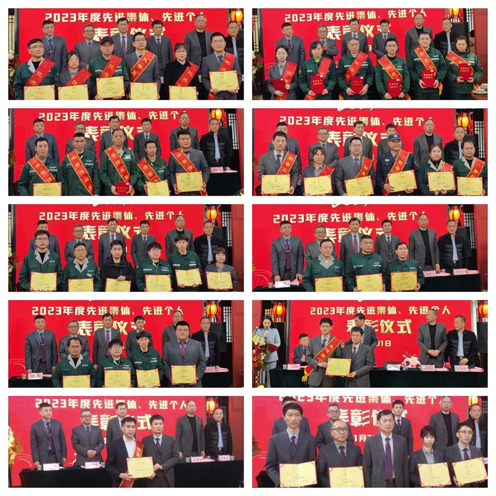 云顶集团·(中国区)官方网站