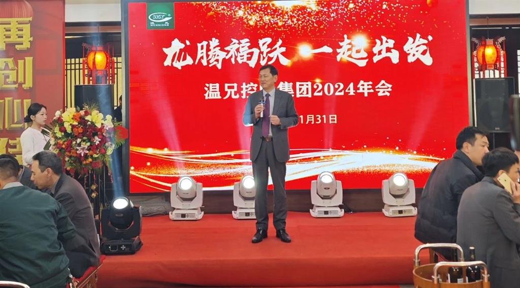 云顶集团·(中国区)官方网站