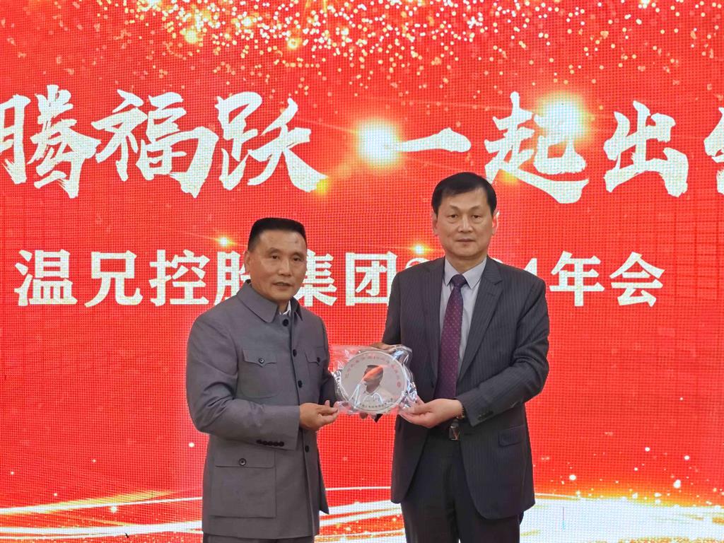 云顶集团·(中国区)官方网站