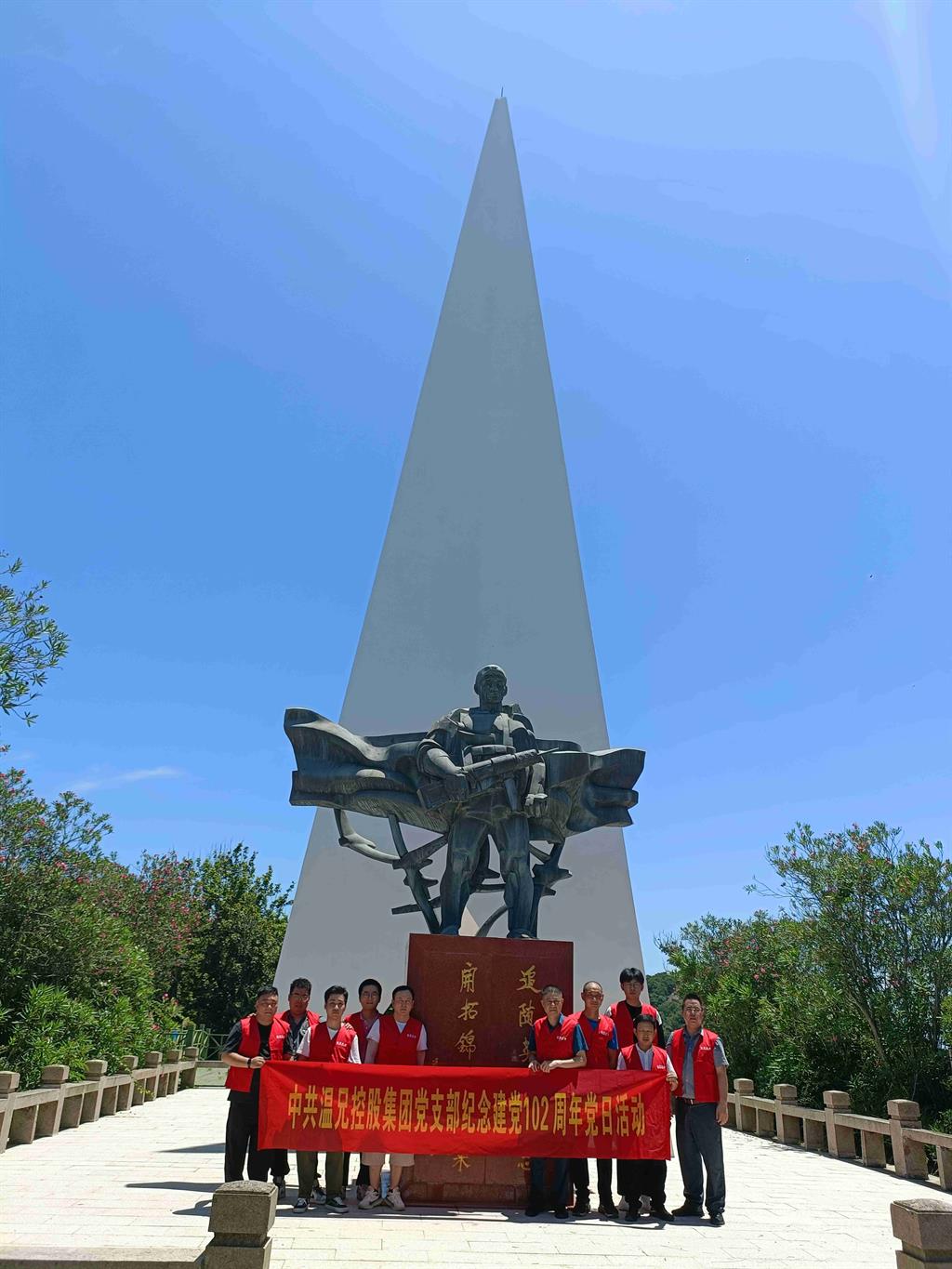 云顶集团·(中国区)官方网站