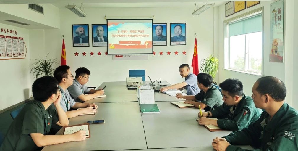 云顶集团·(中国区)官方网站