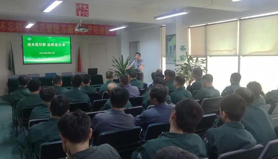 云顶集团·(中国区)官方网站