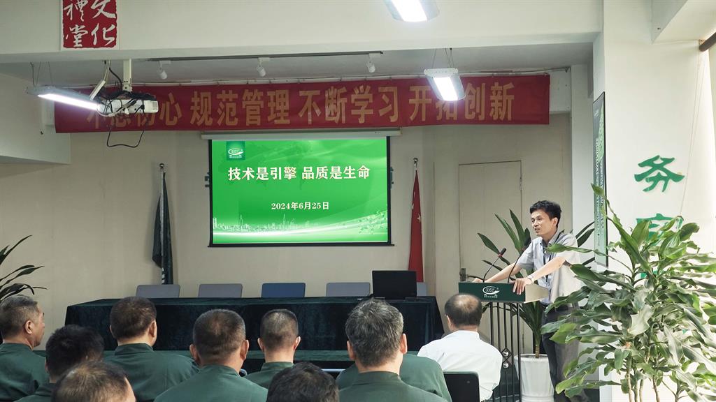 云顶集团·(中国区)官方网站