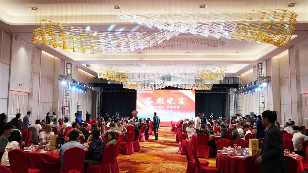 云顶集团·(中国区)官方网站