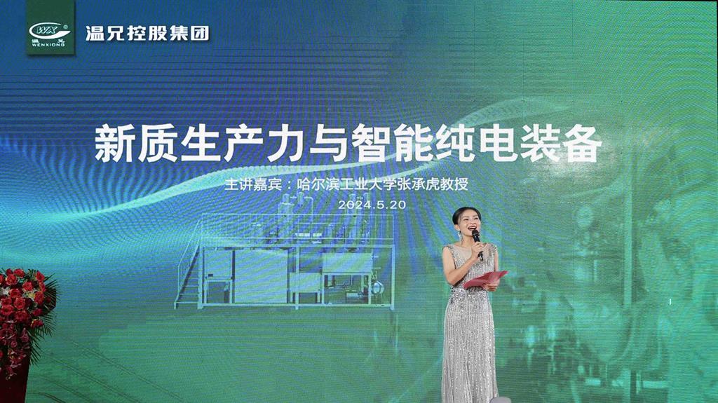 云顶集团·(中国区)官方网站