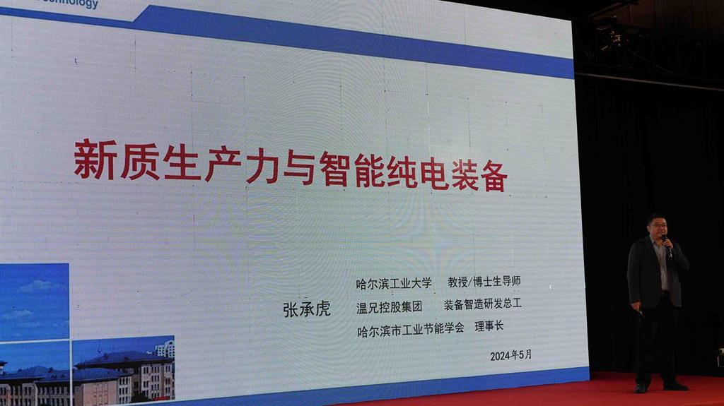 云顶集团·(中国区)官方网站