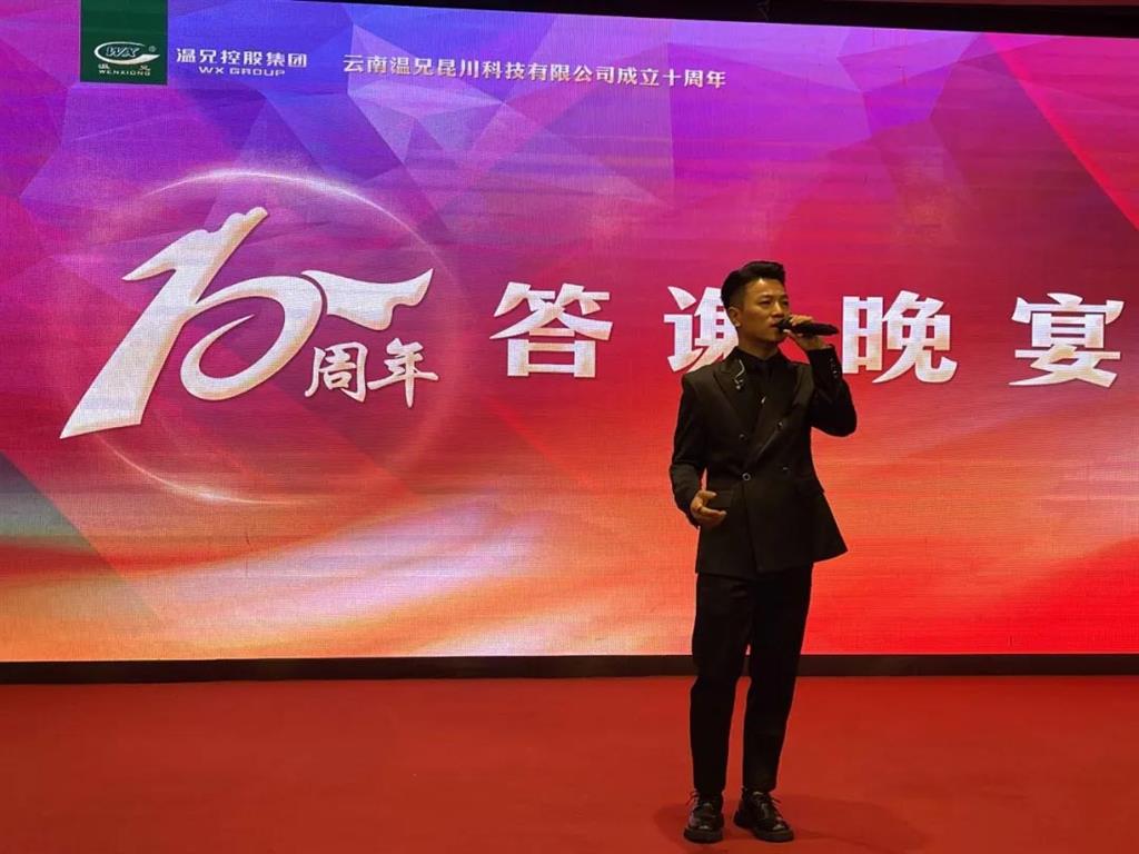 云顶集团·(中国区)官方网站