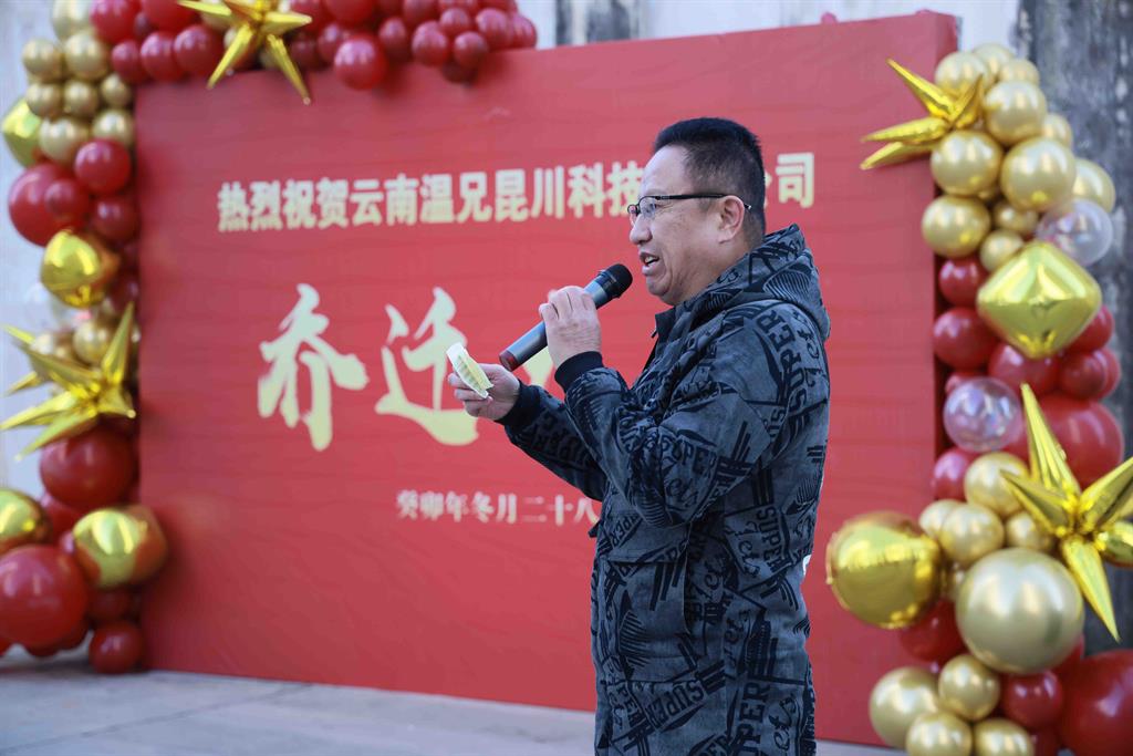 云顶集团·(中国区)官方网站