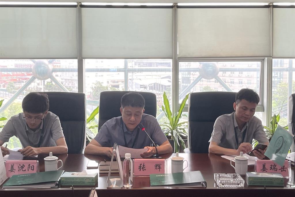 云顶集团·(中国区)官方网站