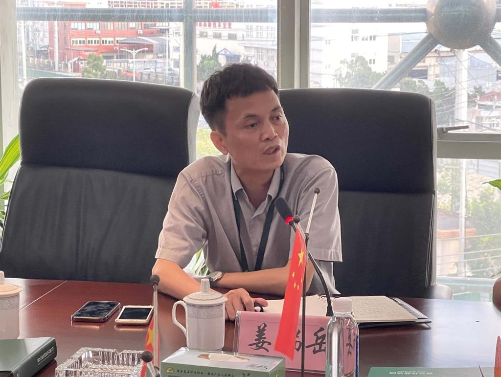 云顶集团·(中国区)官方网站