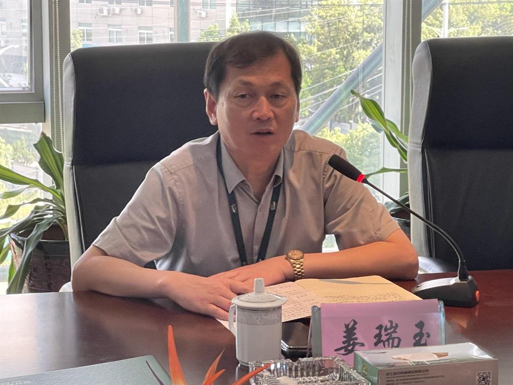 云顶集团·(中国区)官方网站