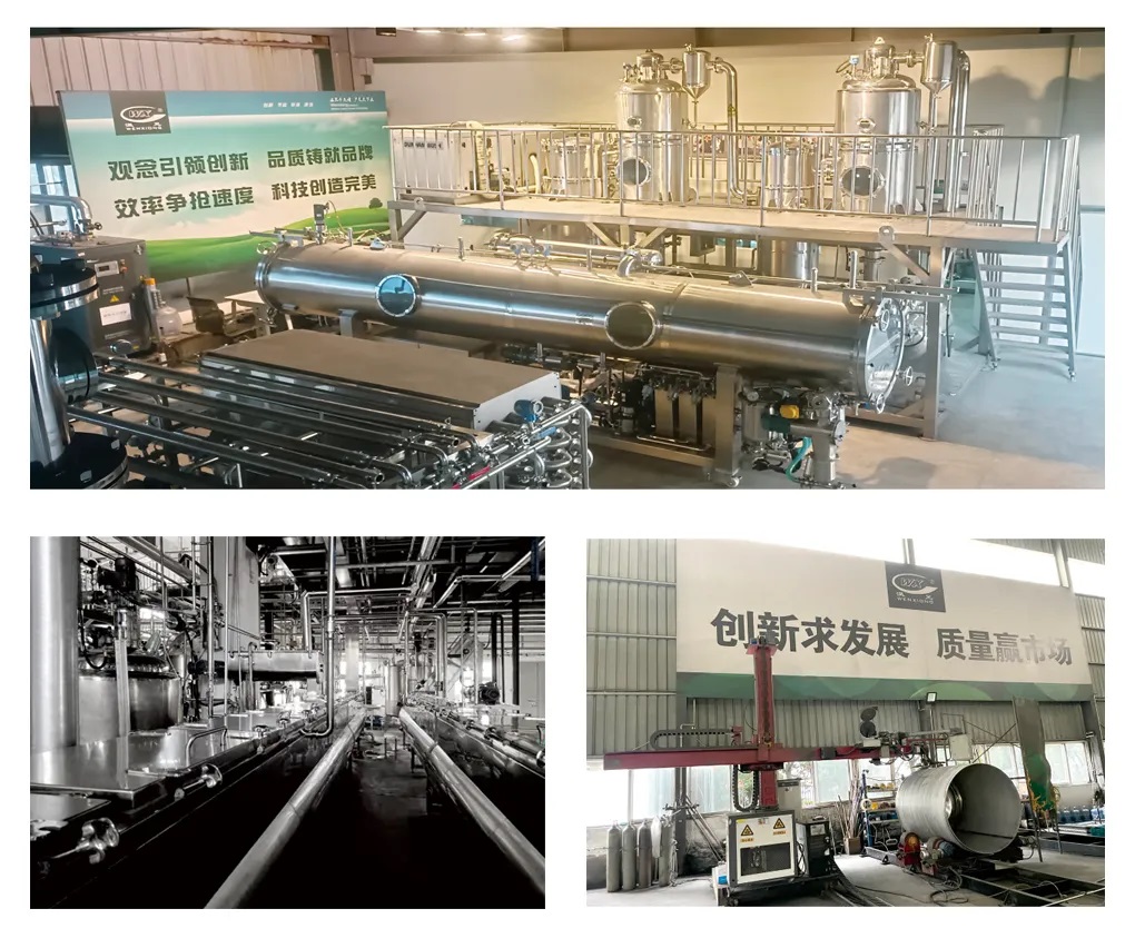 云顶集团·(中国区)官方网站