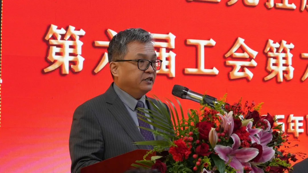 云顶集团·(中国区)官方网站