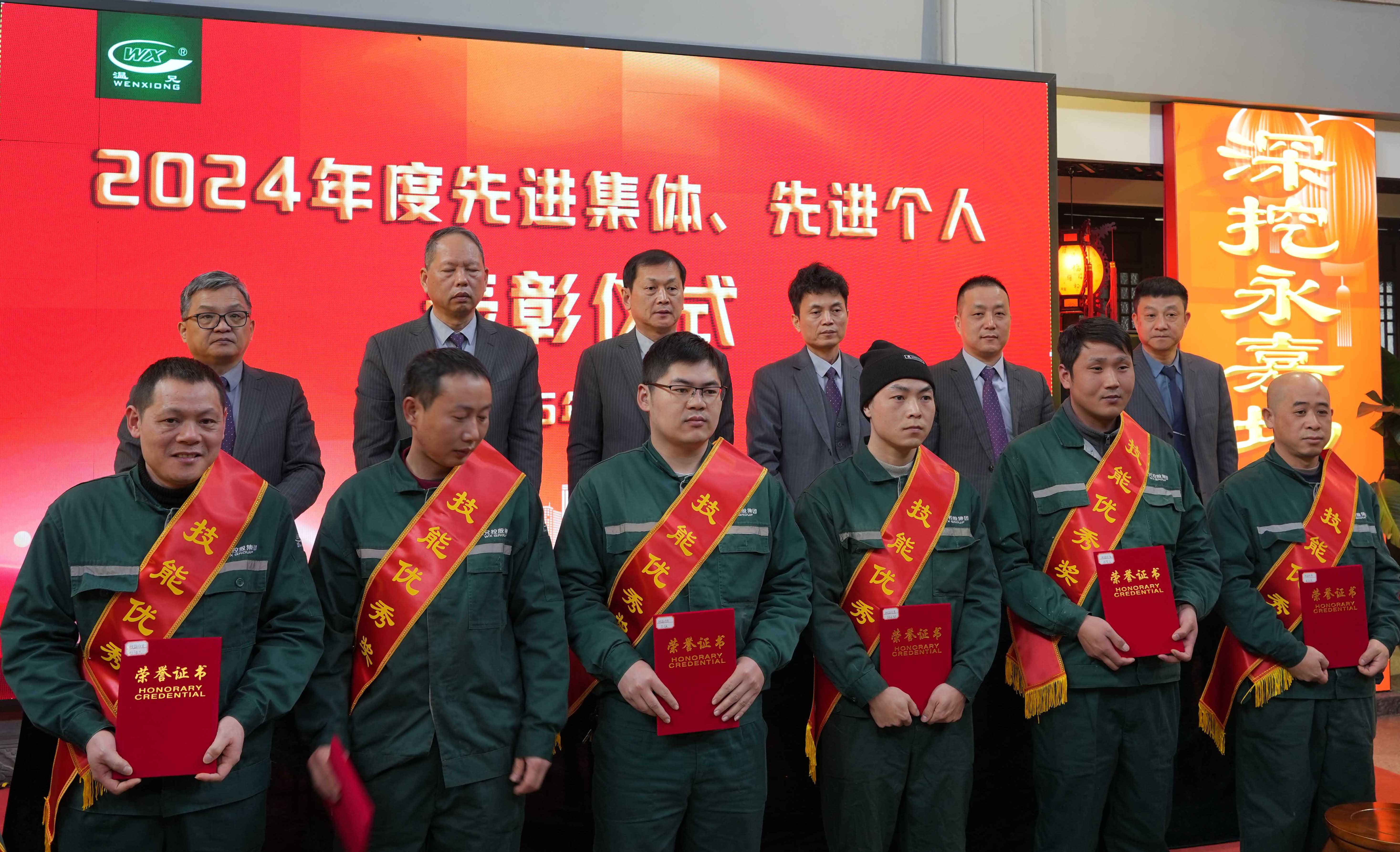 云顶集团·(中国区)官方网站