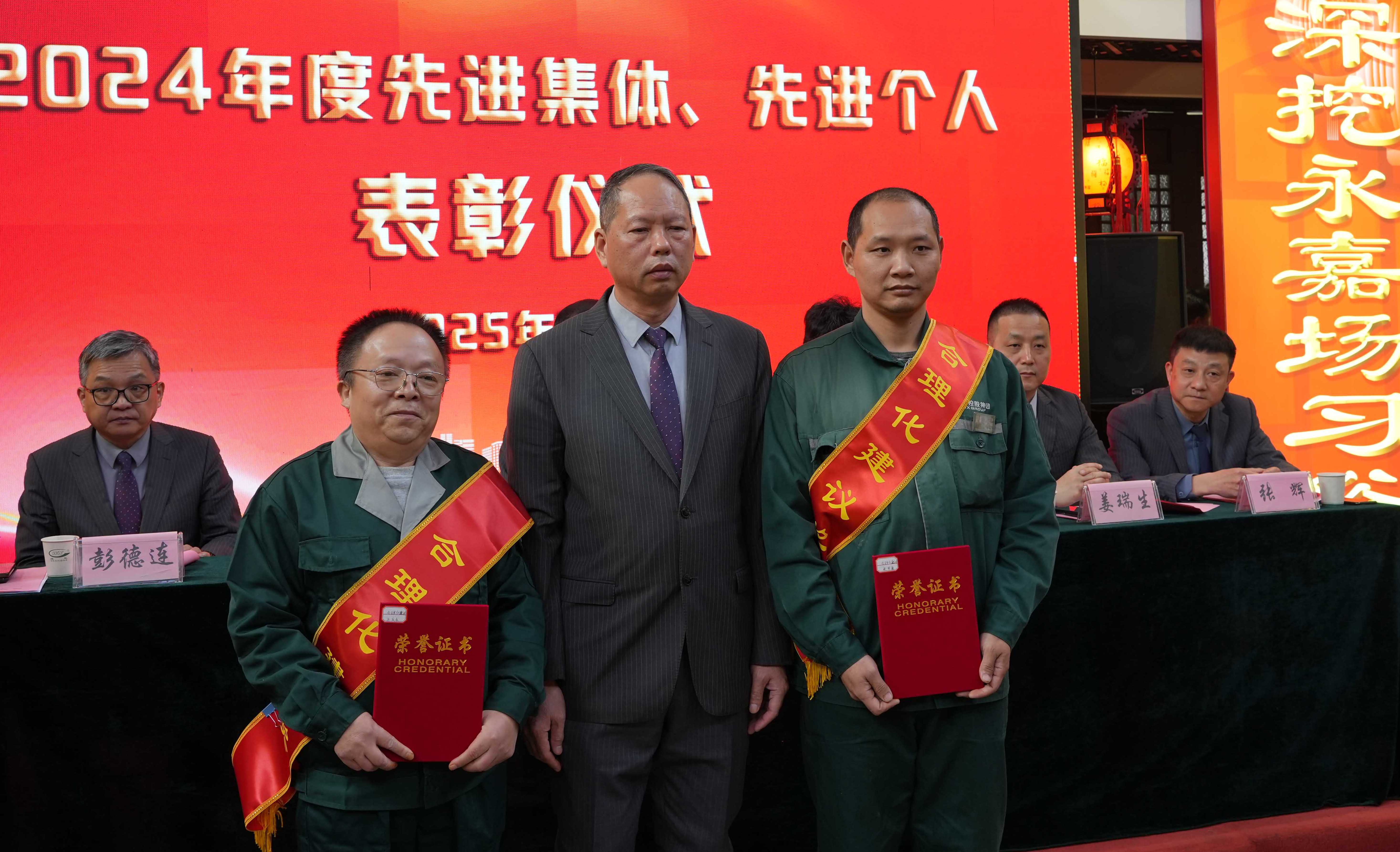 云顶集团·(中国区)官方网站