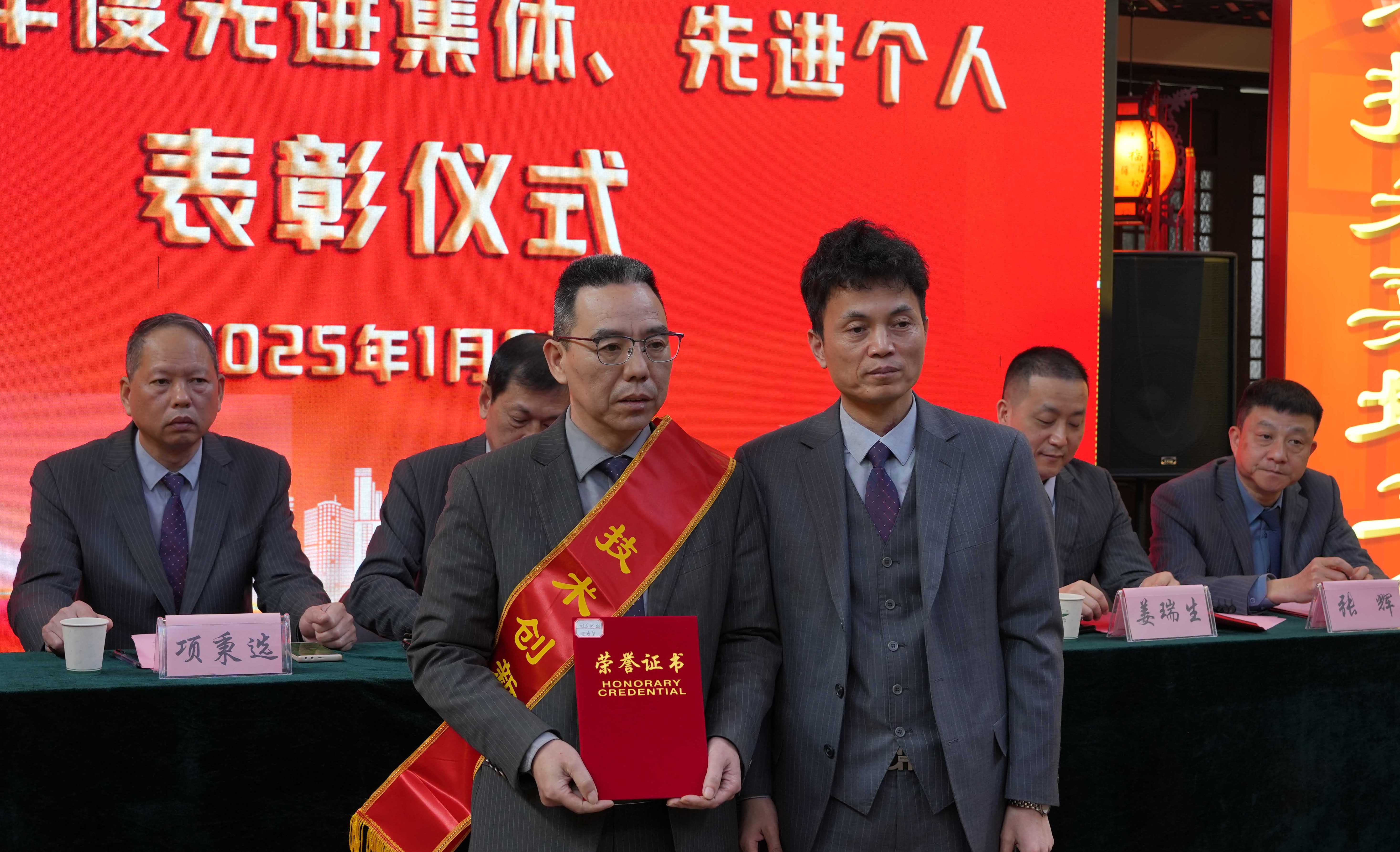 云顶集团·(中国区)官方网站