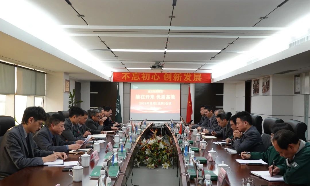 云顶集团·(中国区)官方网站