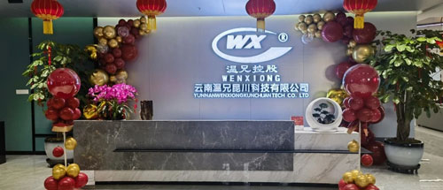 云顶集团·(中国区)官方网站