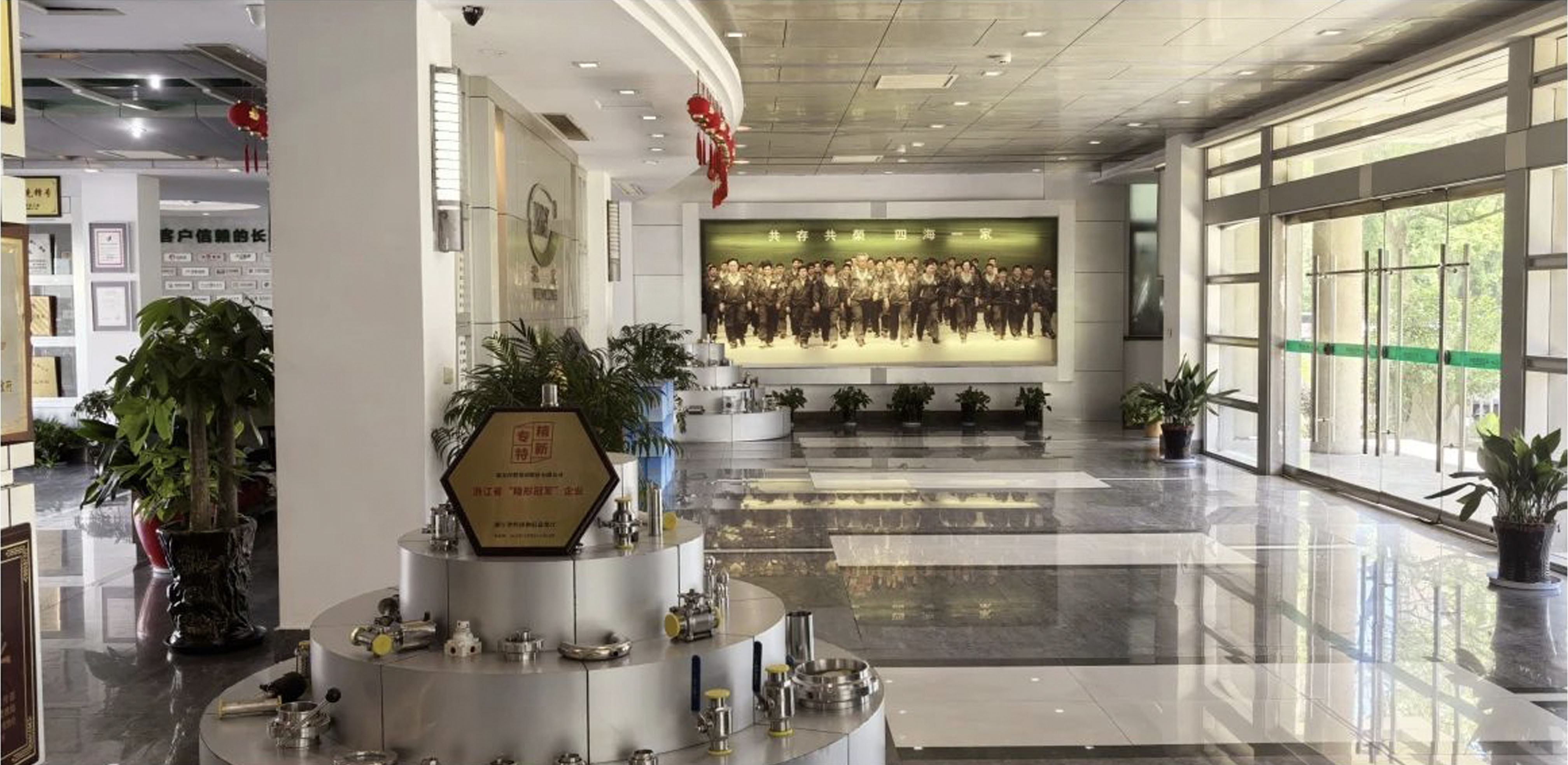 云顶集团·(中国区)官方网站