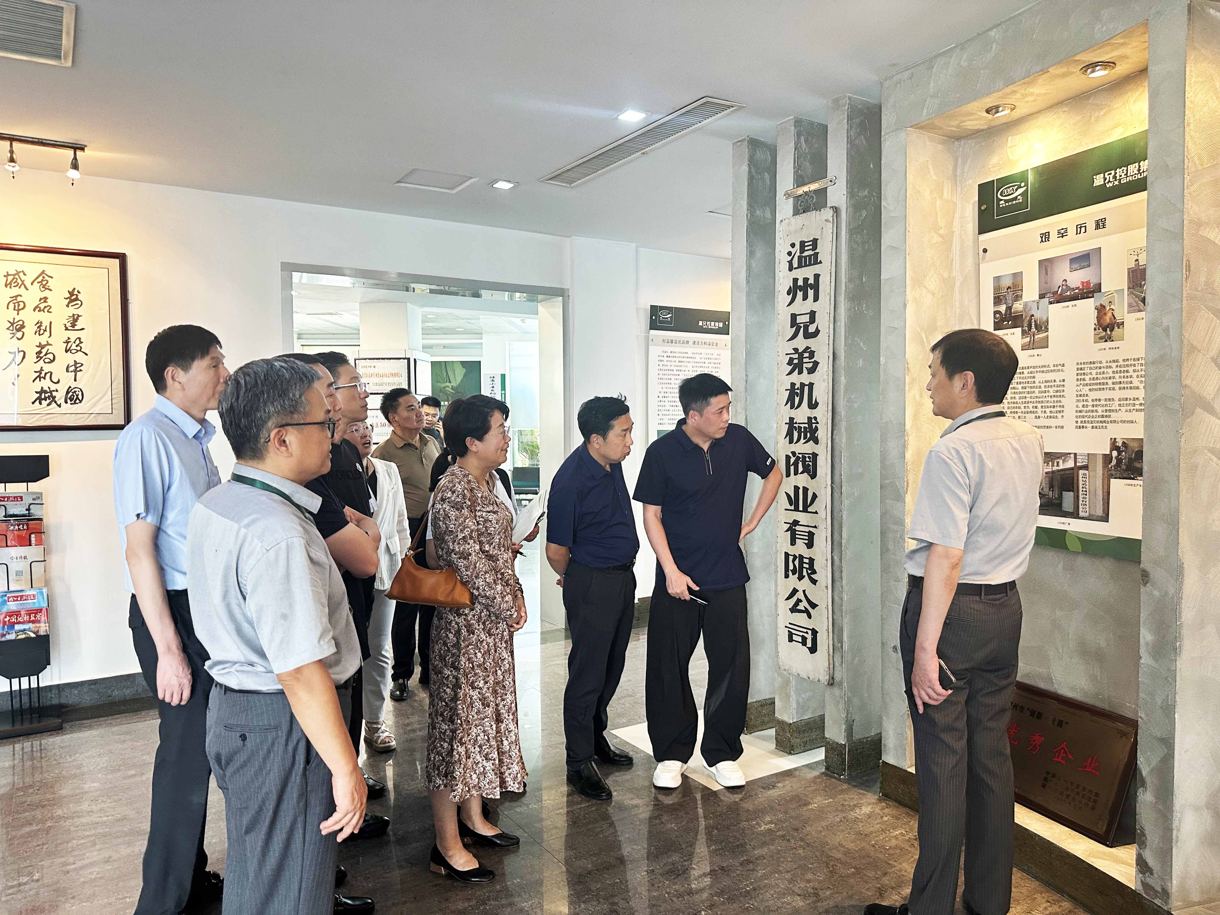 云顶集团·(中国区)官方网站