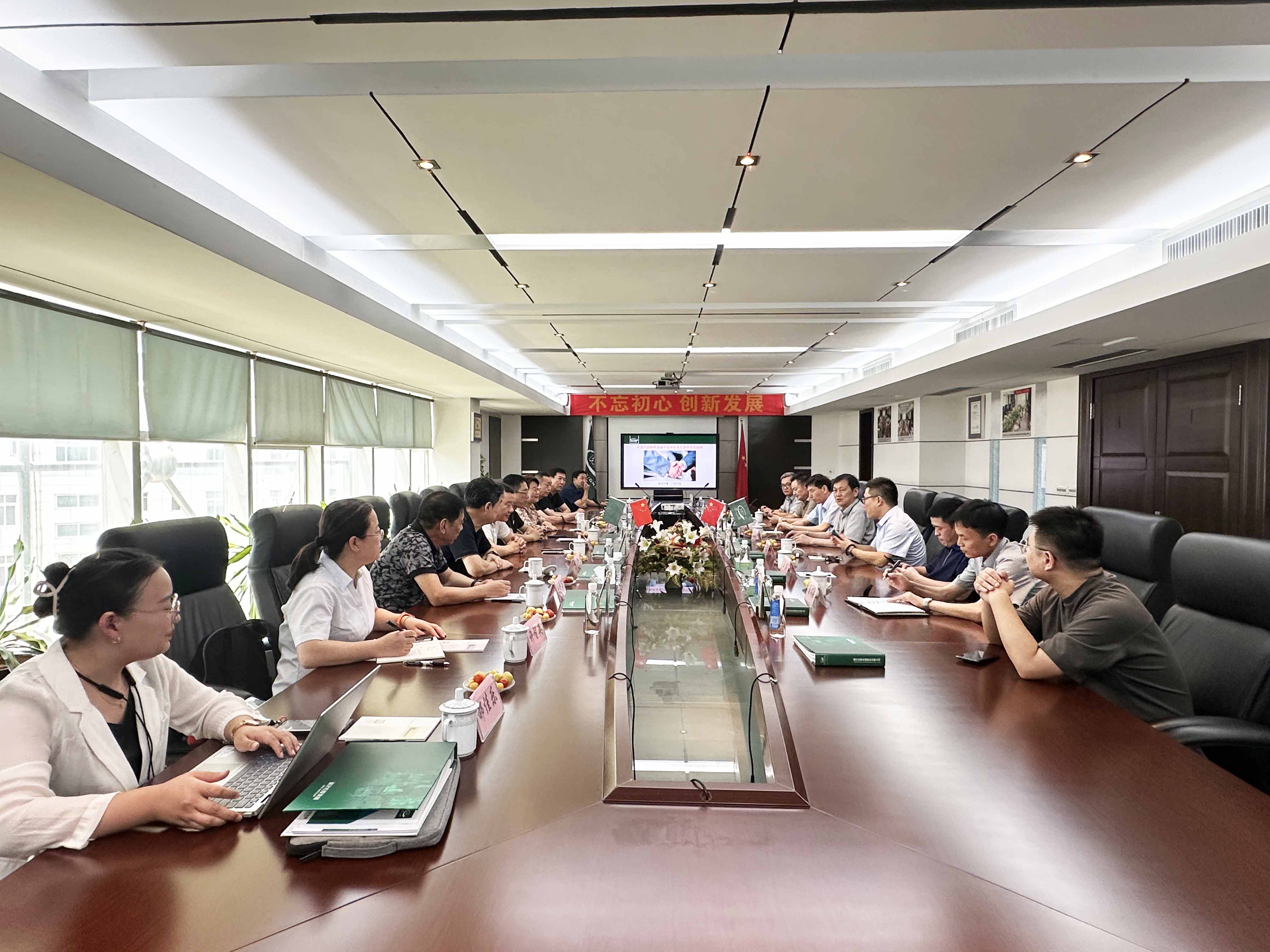 云顶集团·(中国区)官方网站