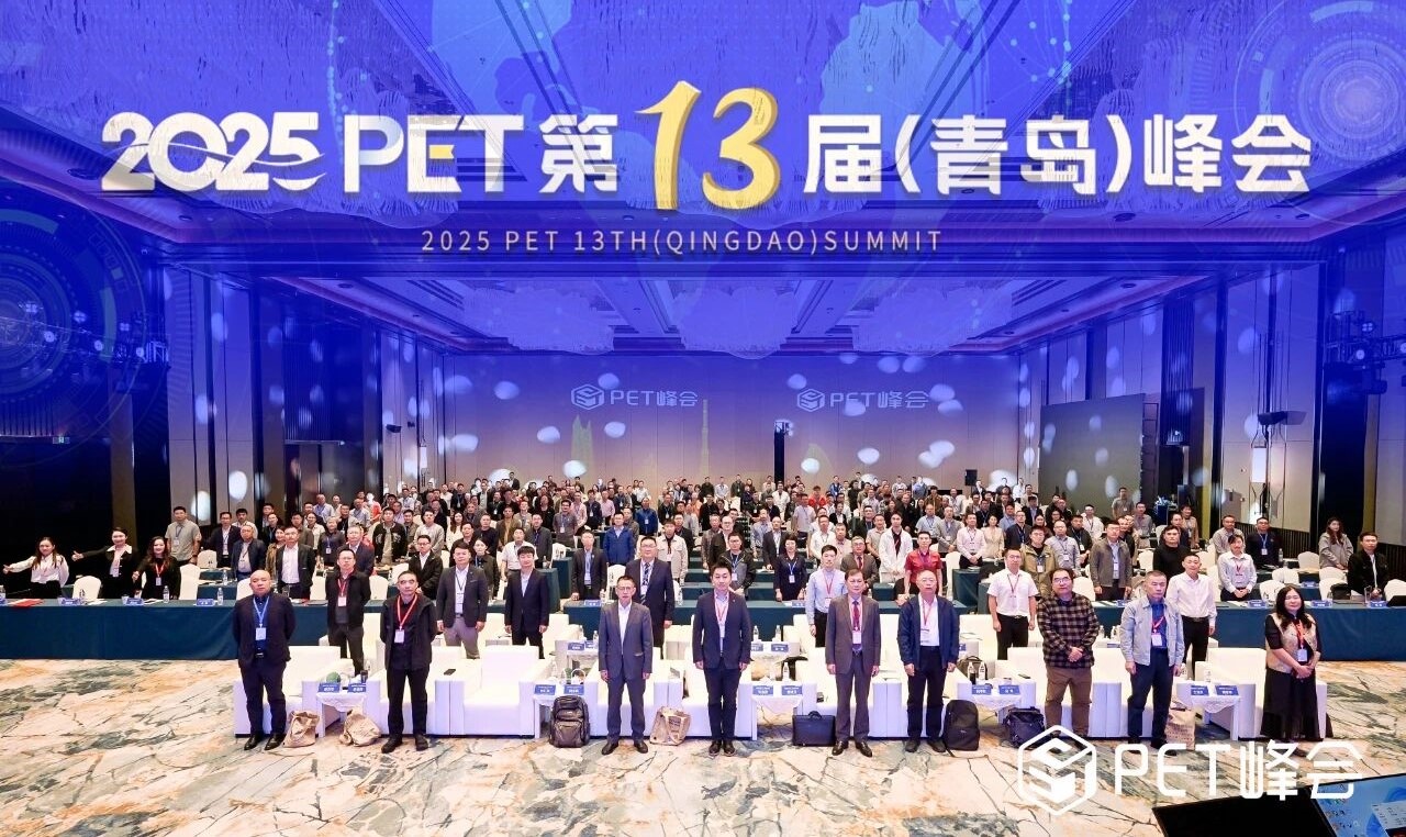 云顶集团·(中国区)官方网站