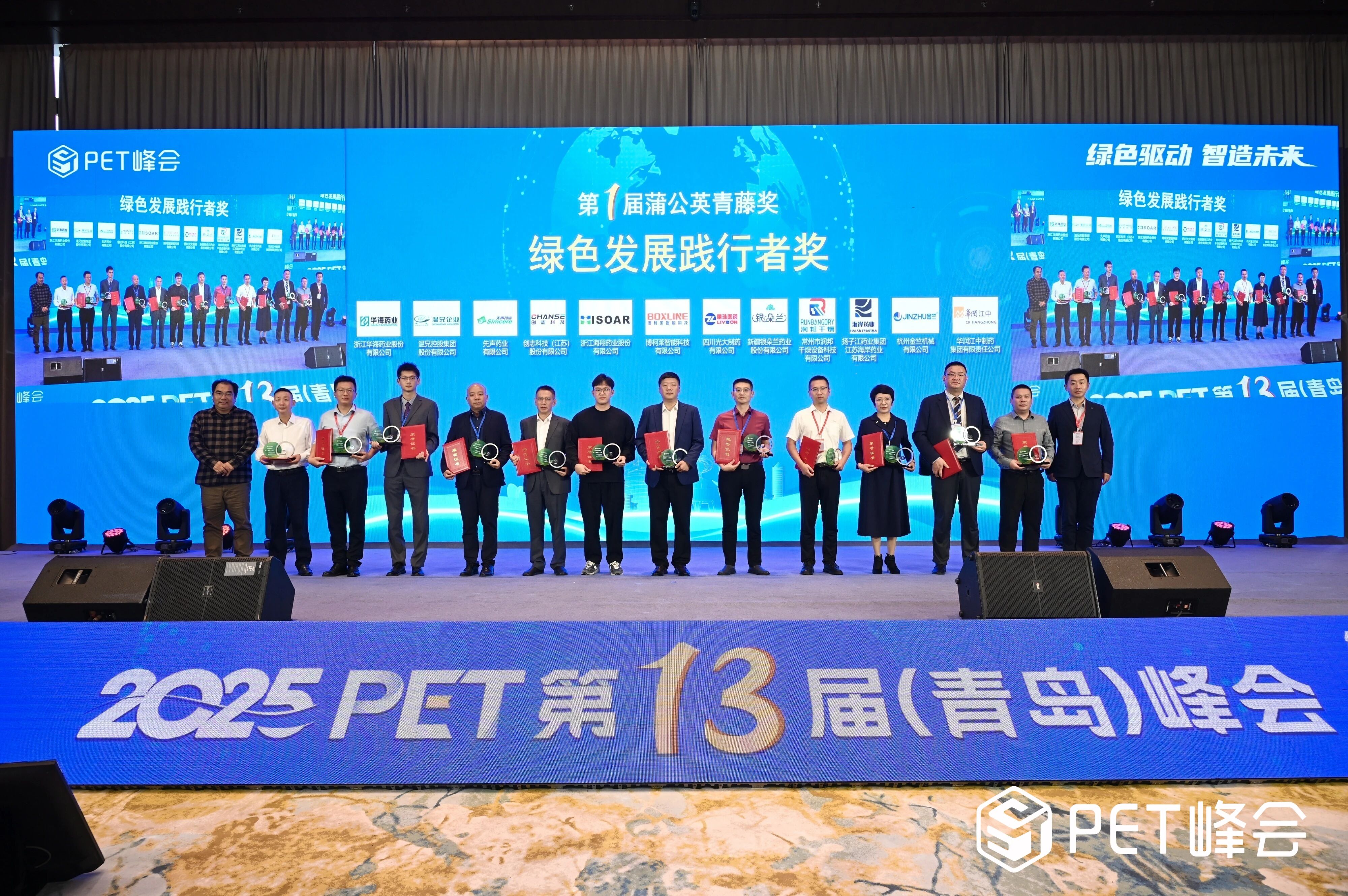 云顶集团·(中国区)官方网站