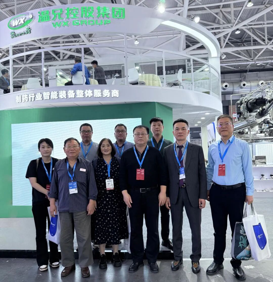 云顶集团·(中国区)官方网站