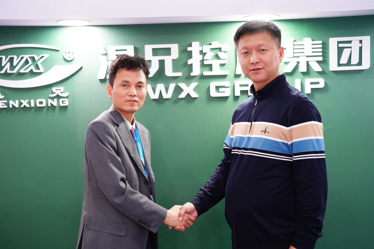 云顶集团·(中国区)官方网站