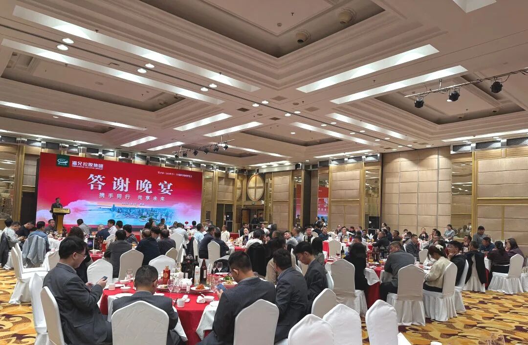 云顶集团·(中国区)官方网站