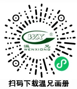 云顶集团·(中国区)官方网站