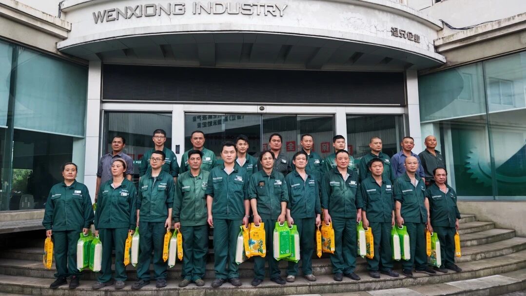 云顶集团·(中国区)官方网站