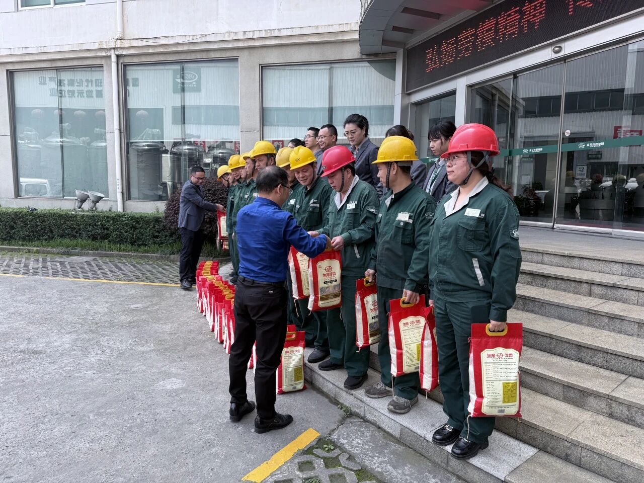 云顶集团·(中国区)官方网站