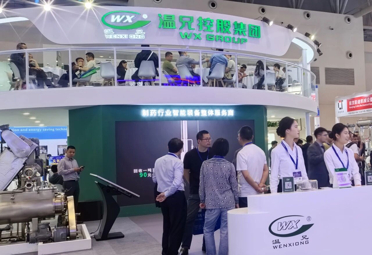 云顶集团·(中国区)官方网站