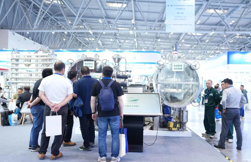 云顶集团·(中国区)官方网站