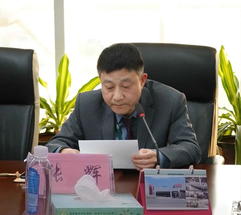 云顶集团·(中国区)官方网站