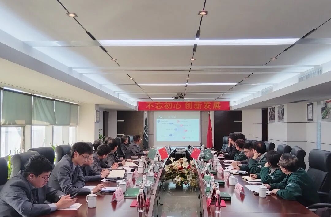 云顶集团·(中国区)官方网站