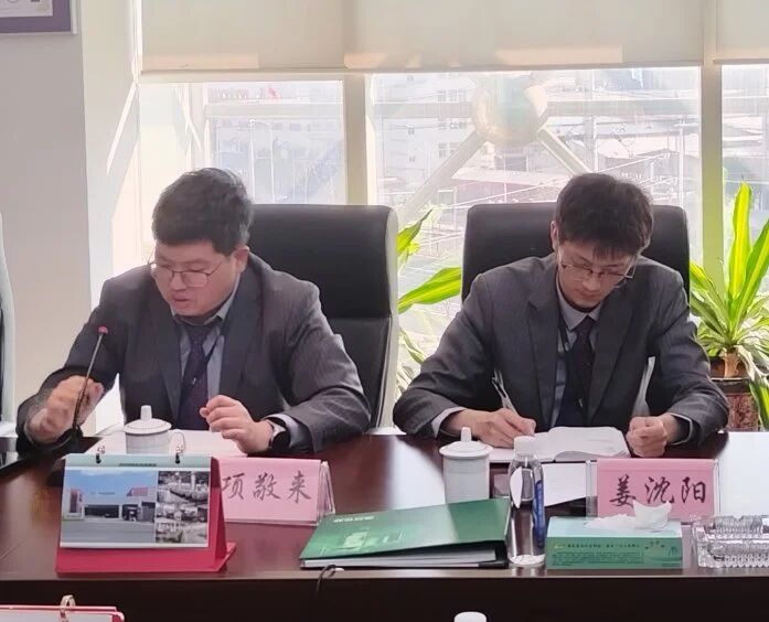 云顶集团·(中国区)官方网站