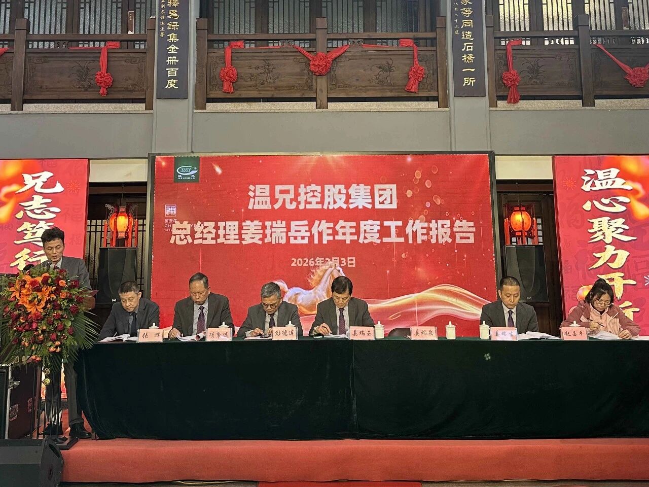 云顶集团·(中国区)官方网站