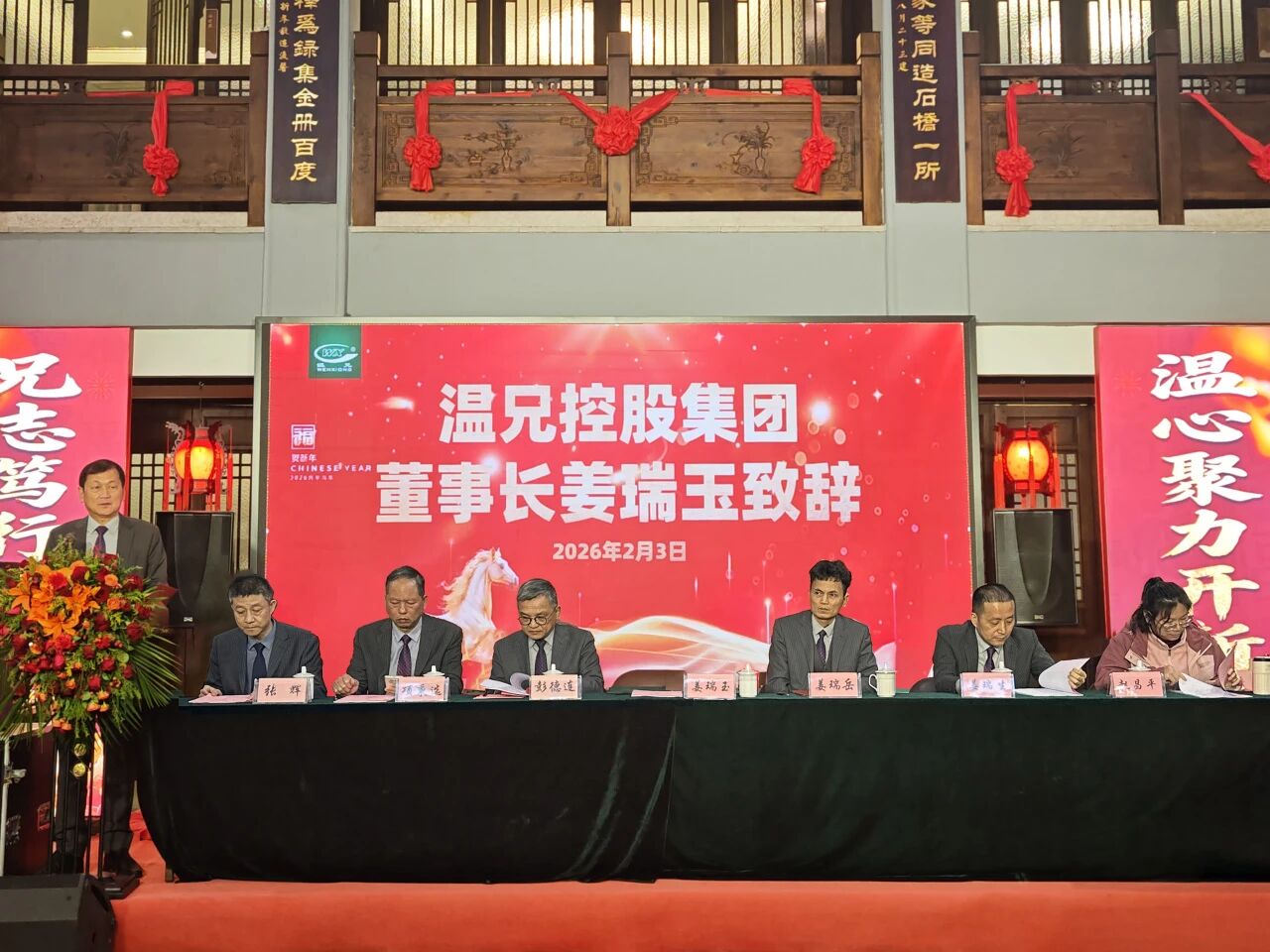 云顶集团·(中国区)官方网站