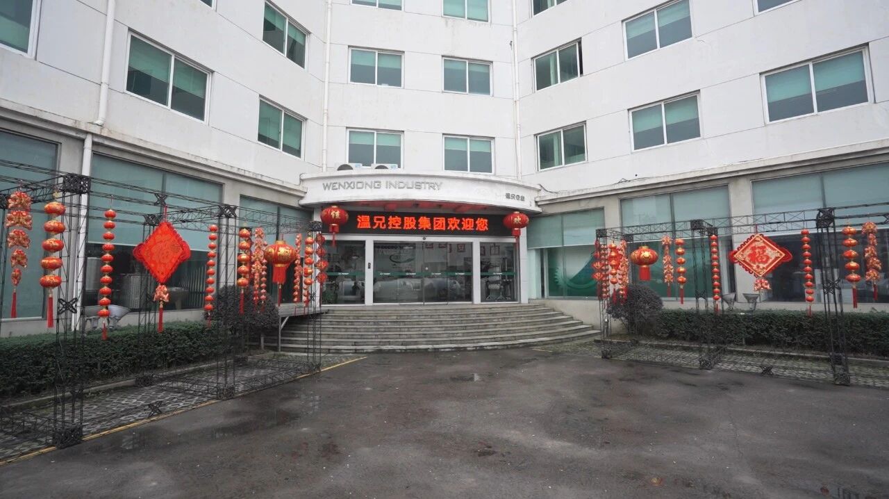 云顶集团·(中国区)官方网站