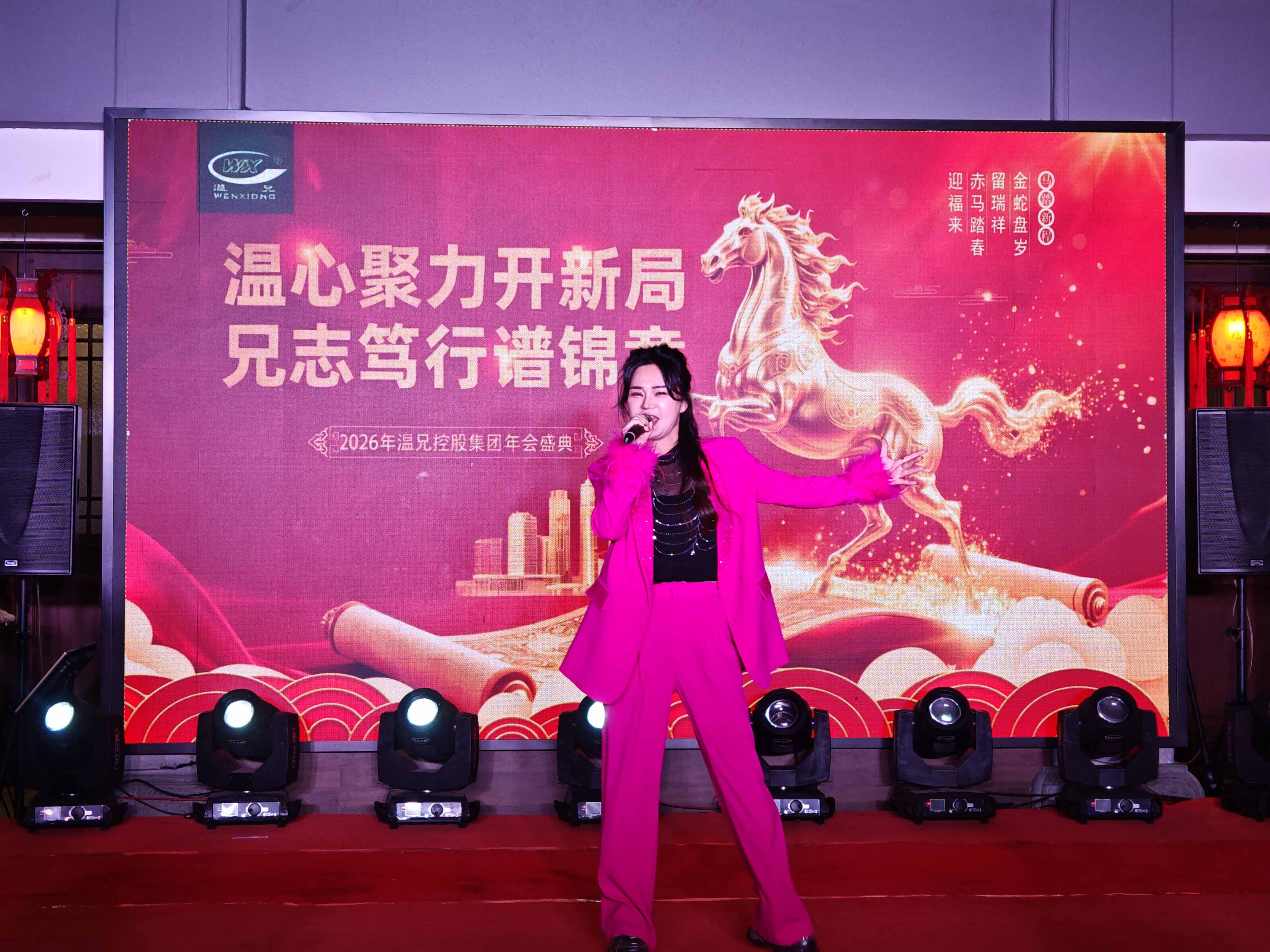 云顶集团·(中国区)官方网站