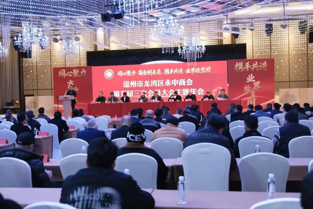 云顶集团·(中国区)官方网站