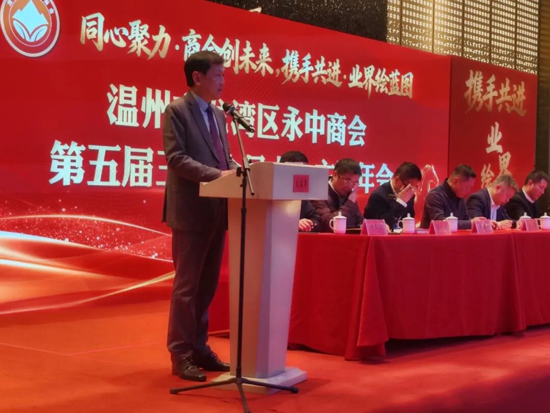 云顶集团·(中国区)官方网站