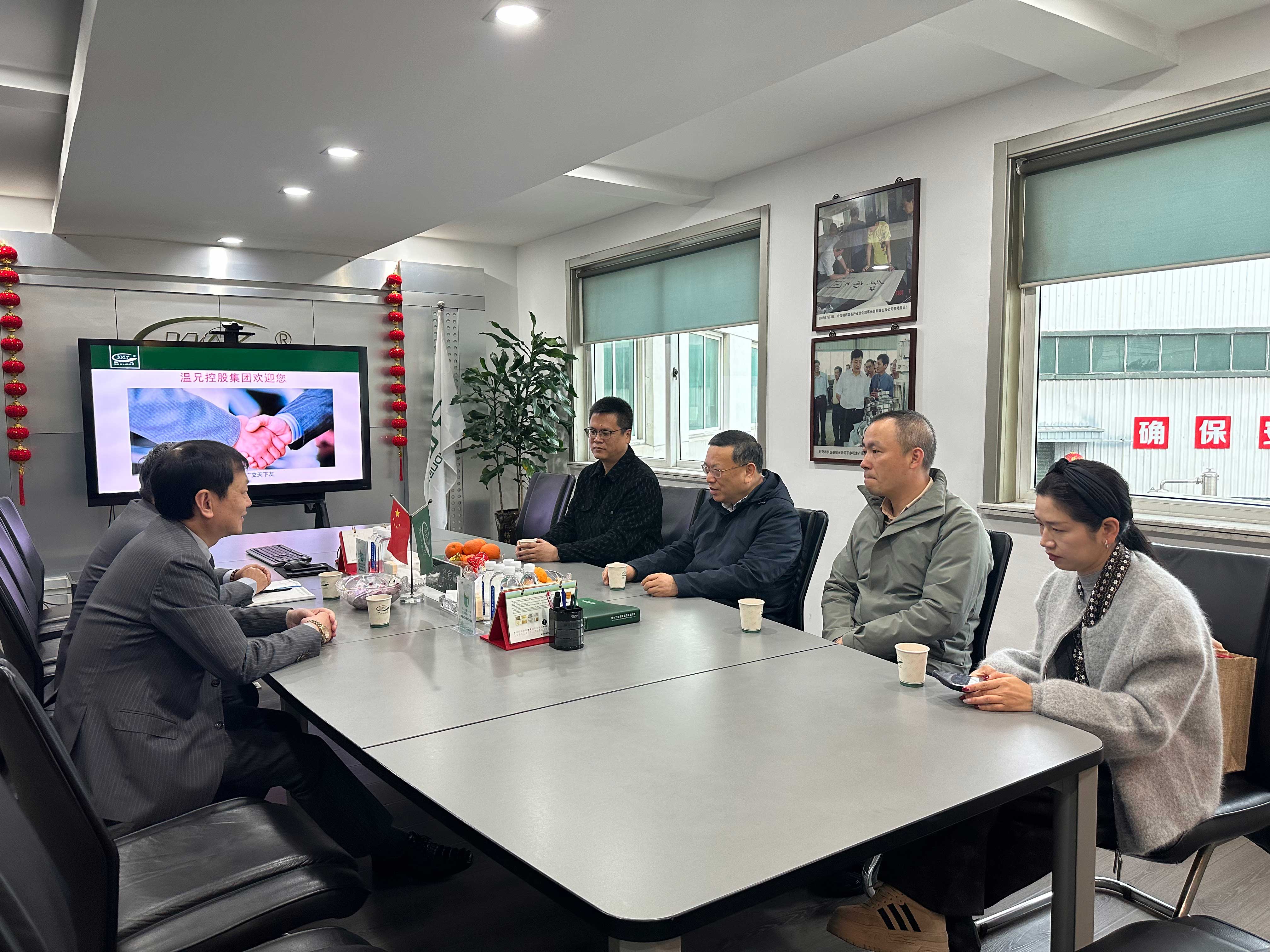 云顶集团·(中国区)官方网站